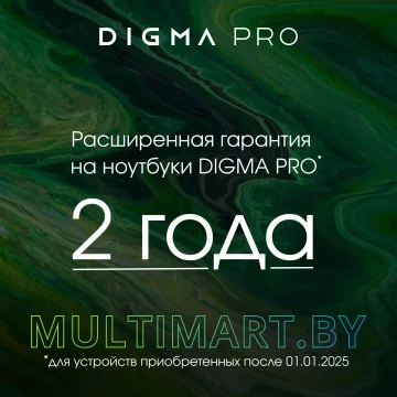 Ноутбук Digma Pro Sprint N (DN15R7-ADXW03) картинка 12